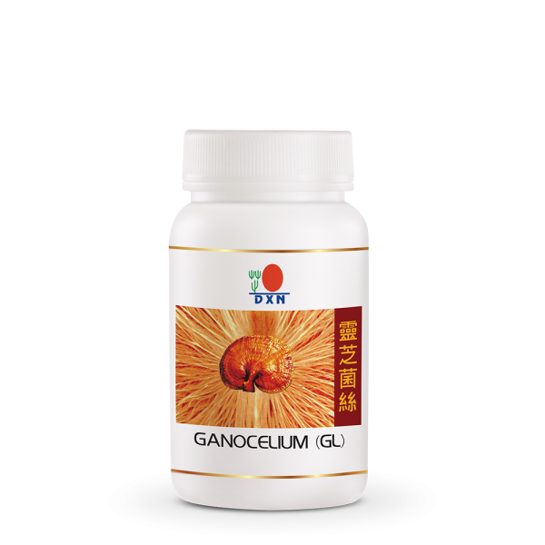 DXN Ganocelium (GL)