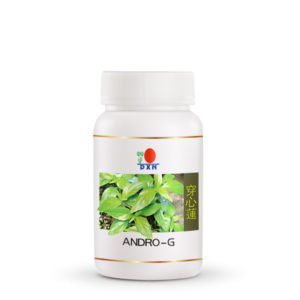 DXN Andro-G