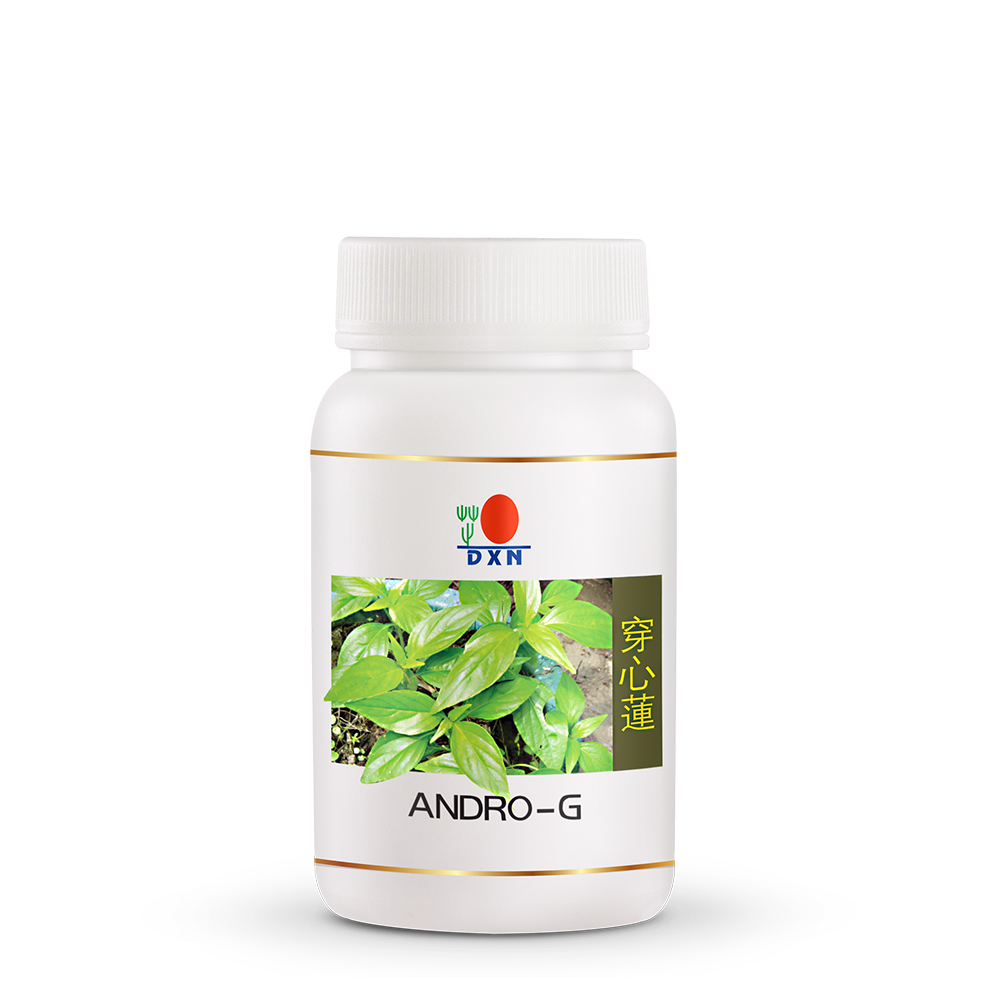 DXN Andro-G
