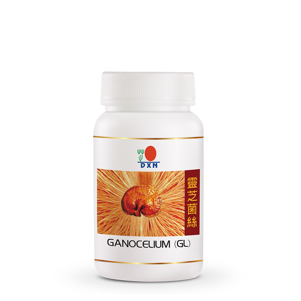 DXN Ganocelium (GL)